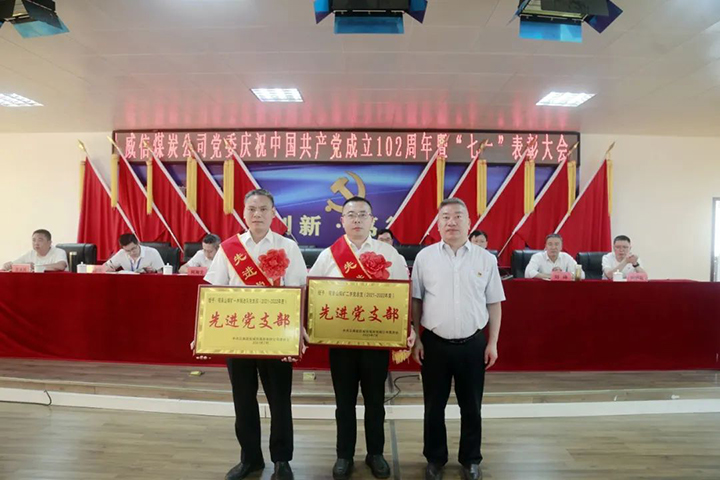 微信图片_20230711144017.jpg 微信图片_20230711144017.jpg