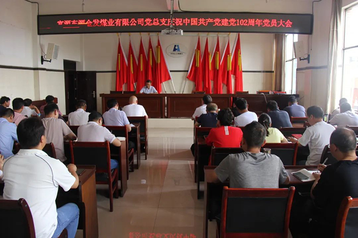 微信图片_20230711144044.jpg 微信图片_20230711144044.jpg