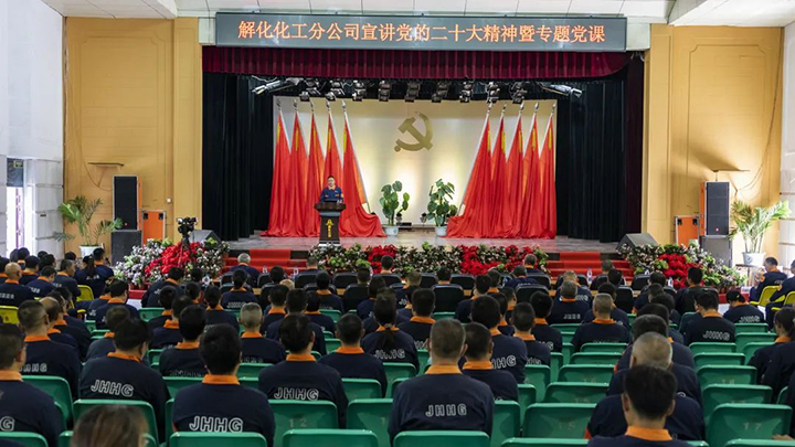 微信图片_20230710094122.jpg 微信图片_20230710094122.jpg