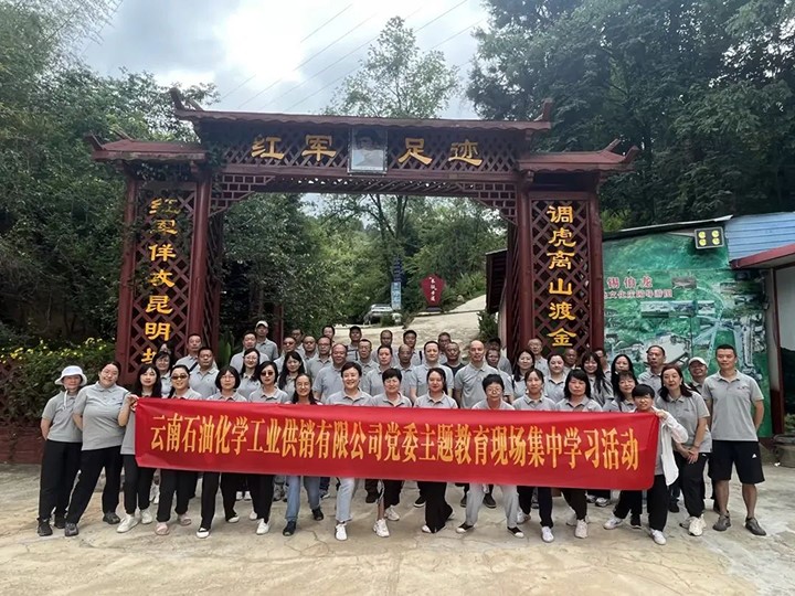 微信图片_20230714094614.jpg 微信图片_20230714094614.jpg