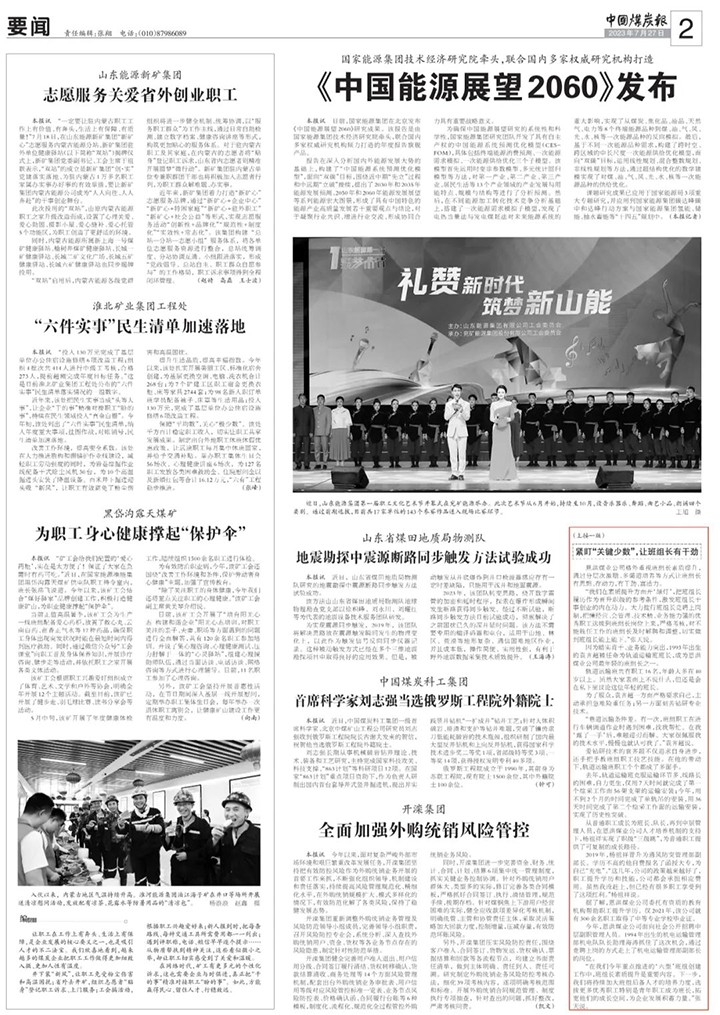 2.jpg 2.jpg