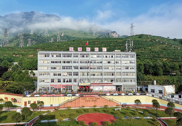 长岭矿区02.jpg 长岭矿区02.jpg
