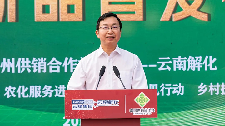 陈鸷.jpg 陈鸷.jpg