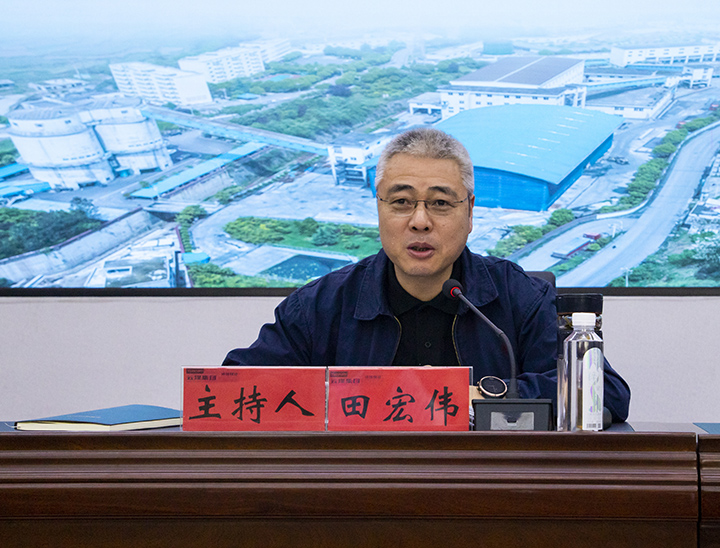 田雄伟.jpg 田雄伟.jpg