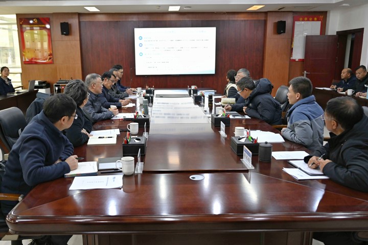 调研座谈会.jpg 调研座谈会.jpg