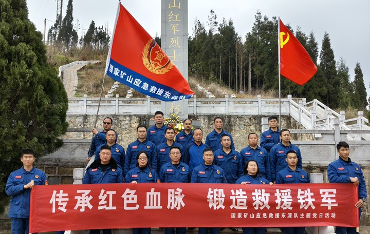 合影.jpg
