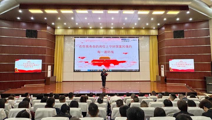 公司职工参与开远市集中宣传活动.jpg