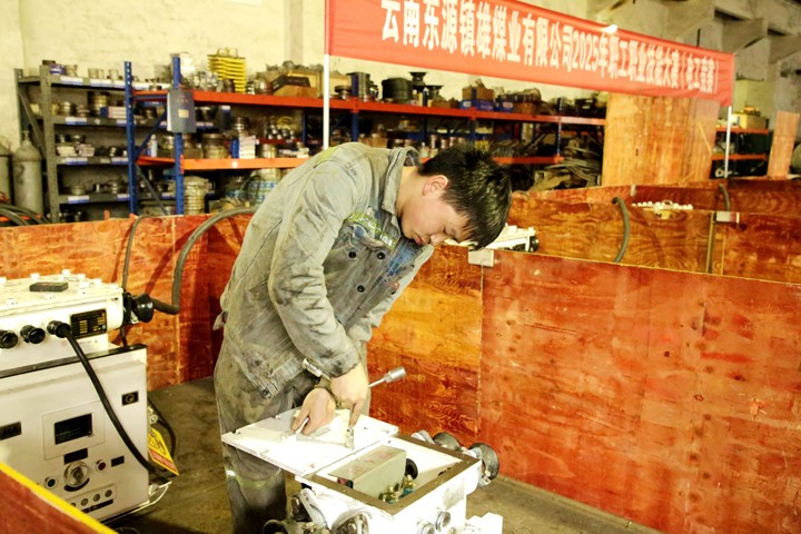 角逐现。ǖ绻1）.jpg