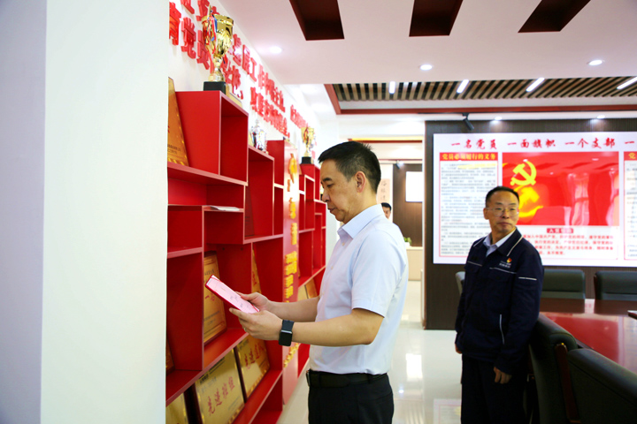 党员活动室.jpg 党员活动室.jpg