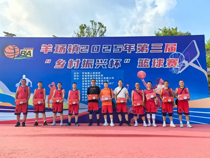 微信图片_20250718141446.jpg 微信图片_20250718141446.jpg